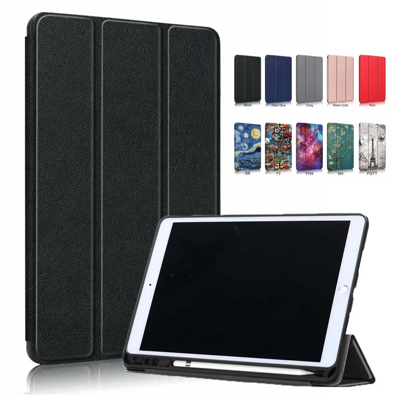 Ультра тонкий чехол для iPad 10 2 2019 A2200 A2198 A2233 из искусственной кожи узкие брюки