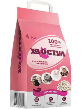 

HVOSTUN HVOSTUN wood filler for the toilet of cats