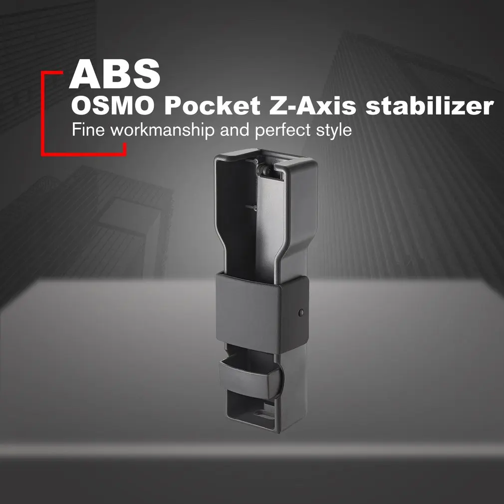 Osmo Карманный ручной стабилизирующий амортизатор z-axis с хранения особенности портативный чехол Коробка для DJI osmo Карманная камера с шестигранной