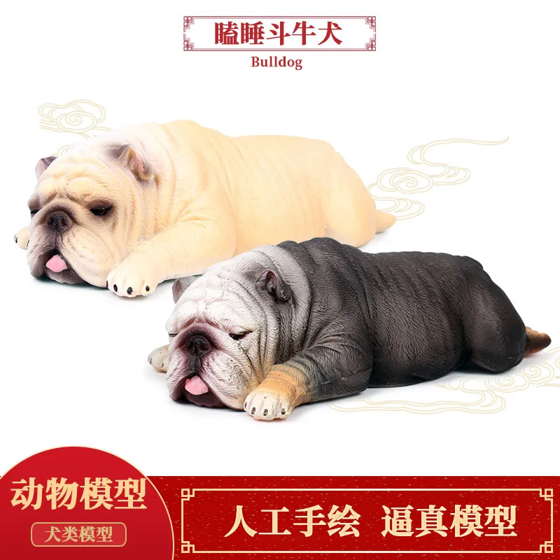 

Model Solid Static Wild Animal Model Sleepy Bulldog Pet Dog CHILDREN'S Toy Decoration Garage Kit