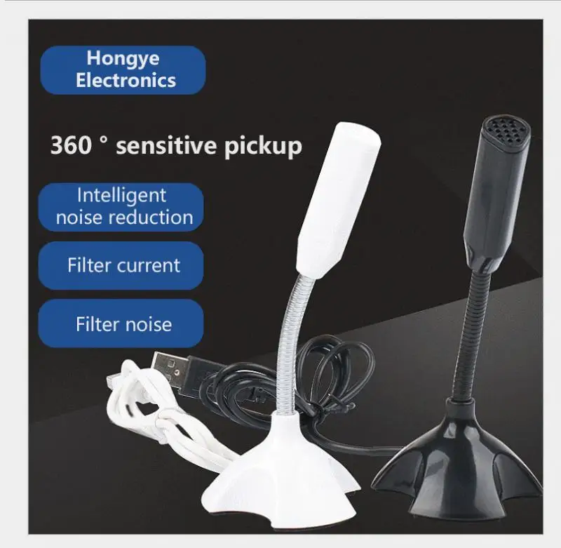 Универсальный USB мини настольный микрофон с подставкой односторонний пшеничный