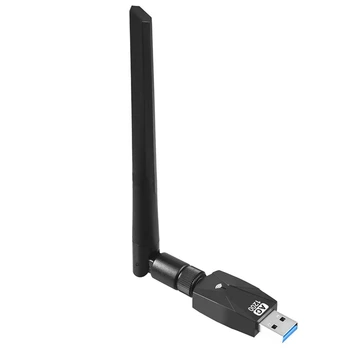

1200Mbps Wireless Network Card 2.4G/5.8G New Dual Frequency USB Gigabit Wireless Network Card Wifi Receiver Transmitter