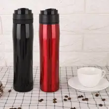 Горшок для заваривания кофе из нержавеющей стали бутылка с портативным фильтром давления открытый офис кофе-машина moka