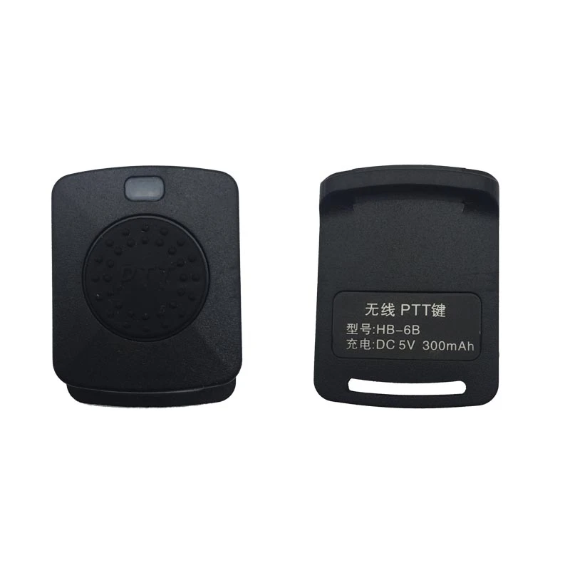 Полностью Беспроводная рация bluetooth-гарнитура для MOTOROLA GP-88 GP-300 EP450 и такой же разъем