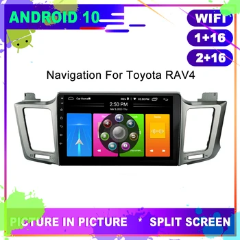 

Super Slim OTOJETA Android 10.0 Car Autoradio for Toyota RAV4 RAV 4 2013 2014 Radio GPS Navigation USB Wifi Multimedia Player