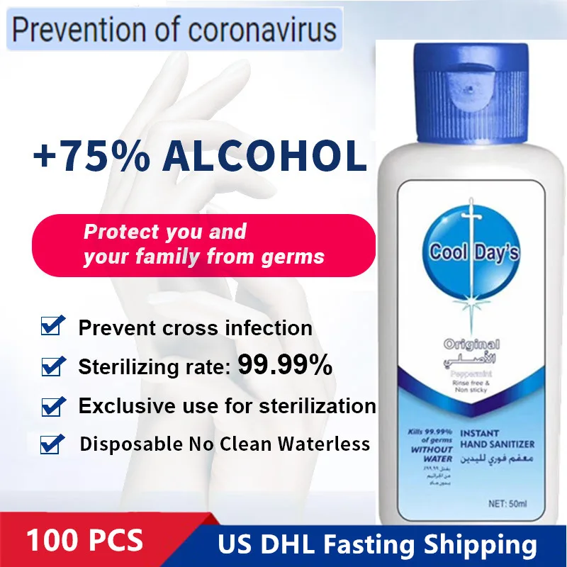 50ml Out-door Sanitizer Hand  Antibacterial Hand Gel Portable Hand Gel  Cleaning Moisturizing Travel Disposable No Clean