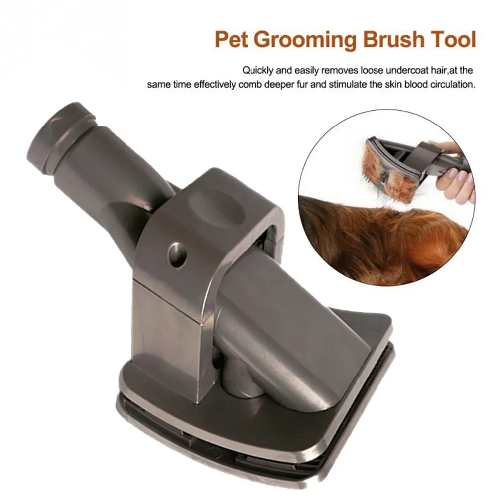 Щетка для домашних животных, собак, жениха, инструмент для Dyson, пылесос для животных, части, щетки для аллергии, аксессуары для ухода за лошадьми