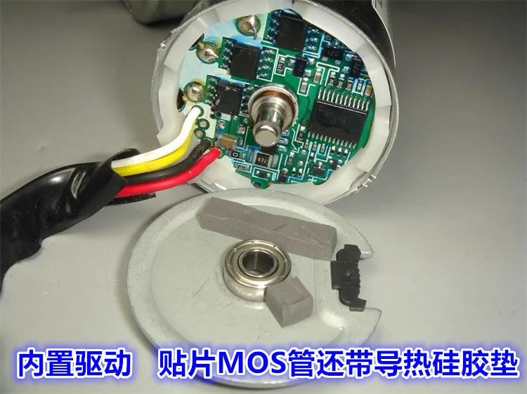 Nidec 22H двухшаровой бесщеточный мотор встроенный драйвер 12-24V бесшумный бесщеточный мотор