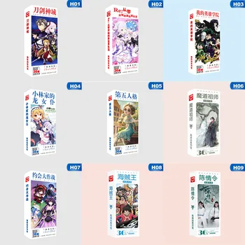 

36 Pcs/Set Anime My Hero Academia Paper Bookmark Midoriya Izuku Book Holder Message Card Fans Gift
