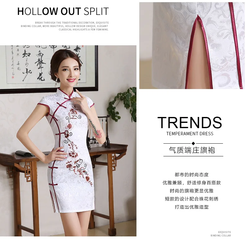 Модное Короткое облегающее сексуальное хлопковое платье Cheongsam с вышивкой в китайском стиле, улучшенное платье cheongsam, женское хлопковое льняное платье Cheongsam