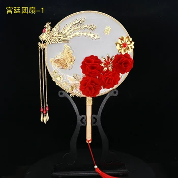 

Chinese style bride hand tied bouquet ancient customs describe sth get married circular fan wedding bouquet for brides