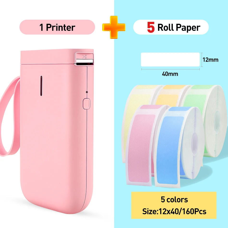 automatic feeder printer