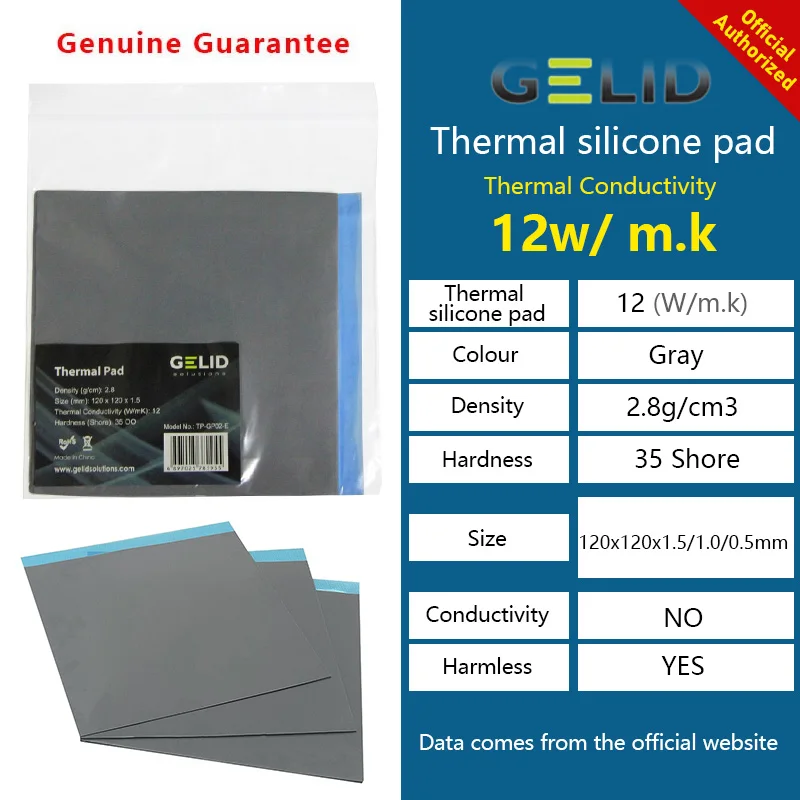 GELID GP-EXTREME Thermal Pad CPU/GPU Graphics Card Motherboard High-performance Heat Dissipation Silicone Multi-Size 12W