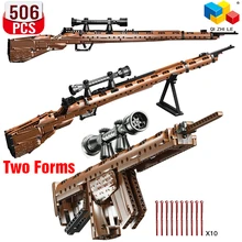 lego kar98k price