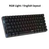 Ajazz AK33 82 keys mechanical keyboard Russian / English layout gaming keyboard RGB backlight blue / black switch wired keyboard ► Photo 3/6