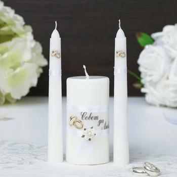 

A set of candles "advice Yes Love" White: parent candles 1,8x15 домаш hotbed 5,2x5 2482739