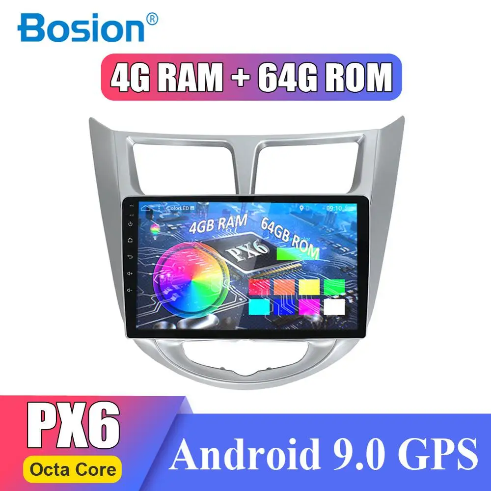  4G+64G ROM Car radio Multimedia stereo player 9