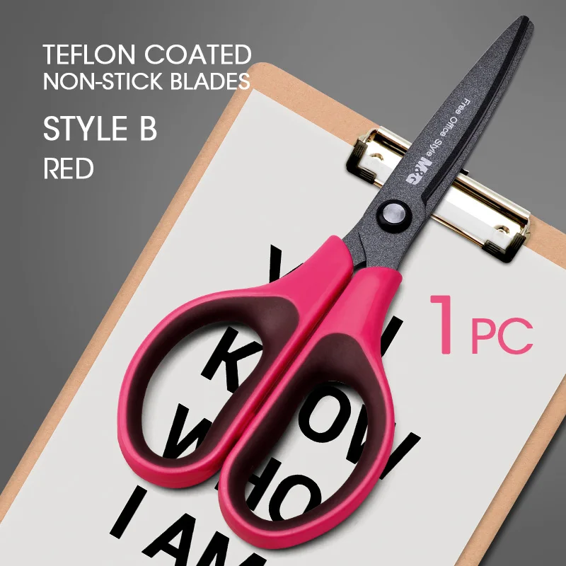 1pc Red Style B Andstal черная технология антипригарные ножницы M& G тефлоновое покрытие лезвие ножниц для школы офисные принадлежности sissors ремесло канцелярские принадлежности - Цвет: 1pc Red Style B