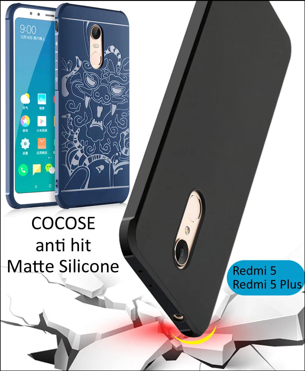 Распродажа! COCOSE противоударный силиконовый чехол для Xiaomi Redmi 5 матовый с 3D
