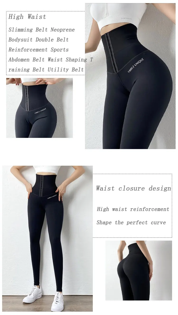 Yoga Pants Stretchy Sport Leggings High Waist Compression Tights Sports Pants Push Up Running Women Gym Fitness Leggings