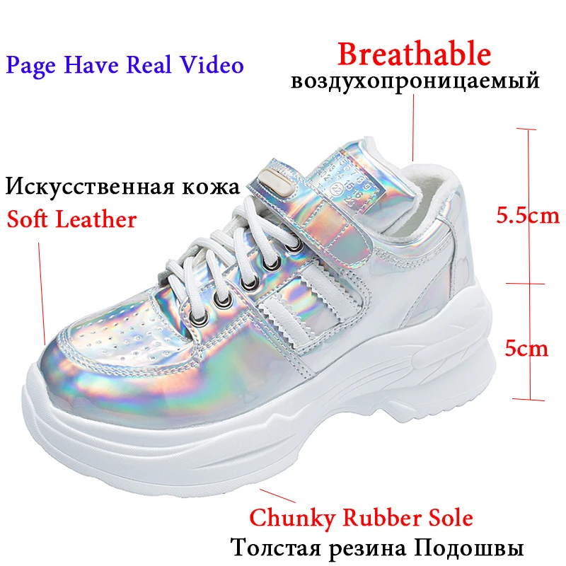 Блестящие дизайнерские женские Сникеры на платформе Повседневная обувь