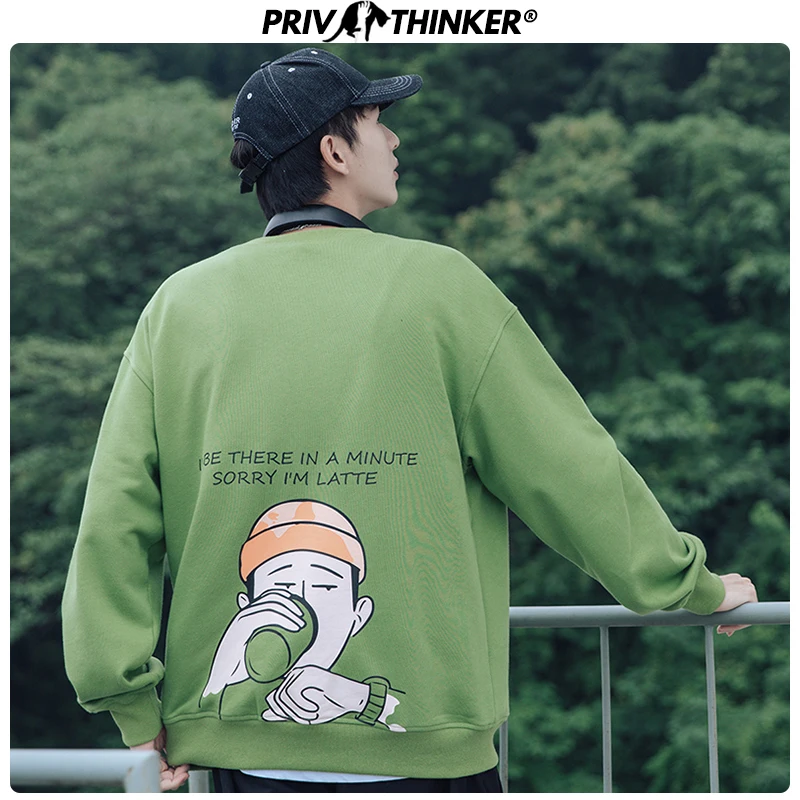 Najtaniej Privathinker męska karton drukuj jesień zima grube bluzy mężczyźni 2019 koreański ciepły modna odzież mężczyzna O Neck bluzy