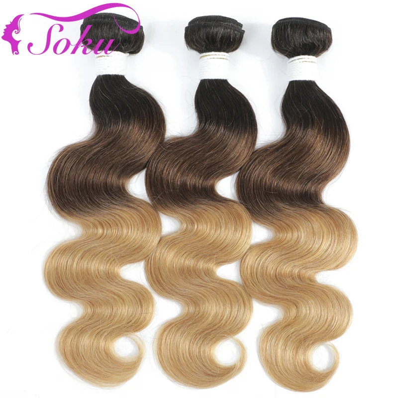 

Body Wave Human Hair Bundles 3/4PC Brazilian Ombre Hair Weave Bundles T1B/4/27 Non-Remy Human Hair Weave ExtensionSOKU