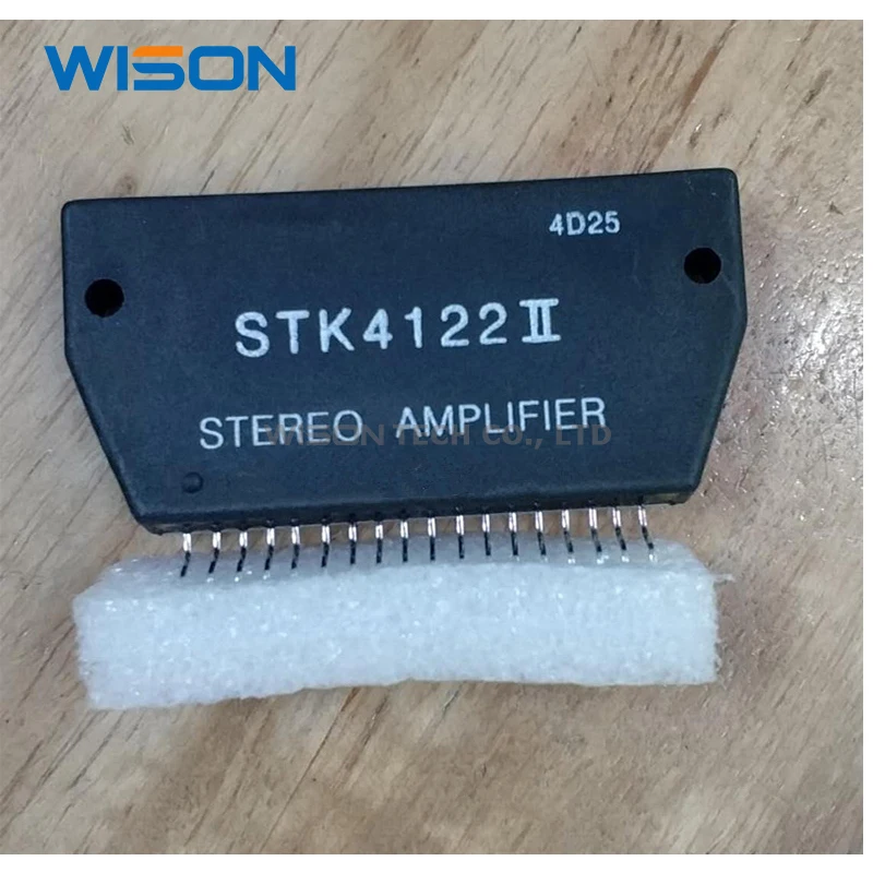 STK4122II STK4122 II STK 4122II AMP модуль | Бытовая техника
