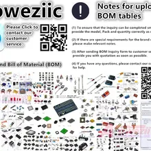 Служба соответствия модели BOM(список отправки обслуживания клиентов-запрос требуемой модели-получить цену-добавить оплату в корзину