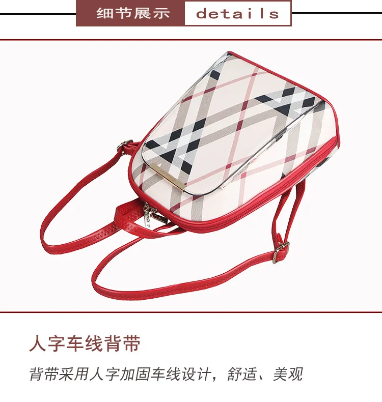 FERAL CAT 2018 New Fashion Women Backpack High Quality Pu Leather Backpacks Bags For Lady25