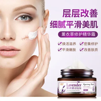 

scar repair cream pregnancy scar burn cesarean section bump scar operation scar removal Pigmentation Corrector Acne Scar