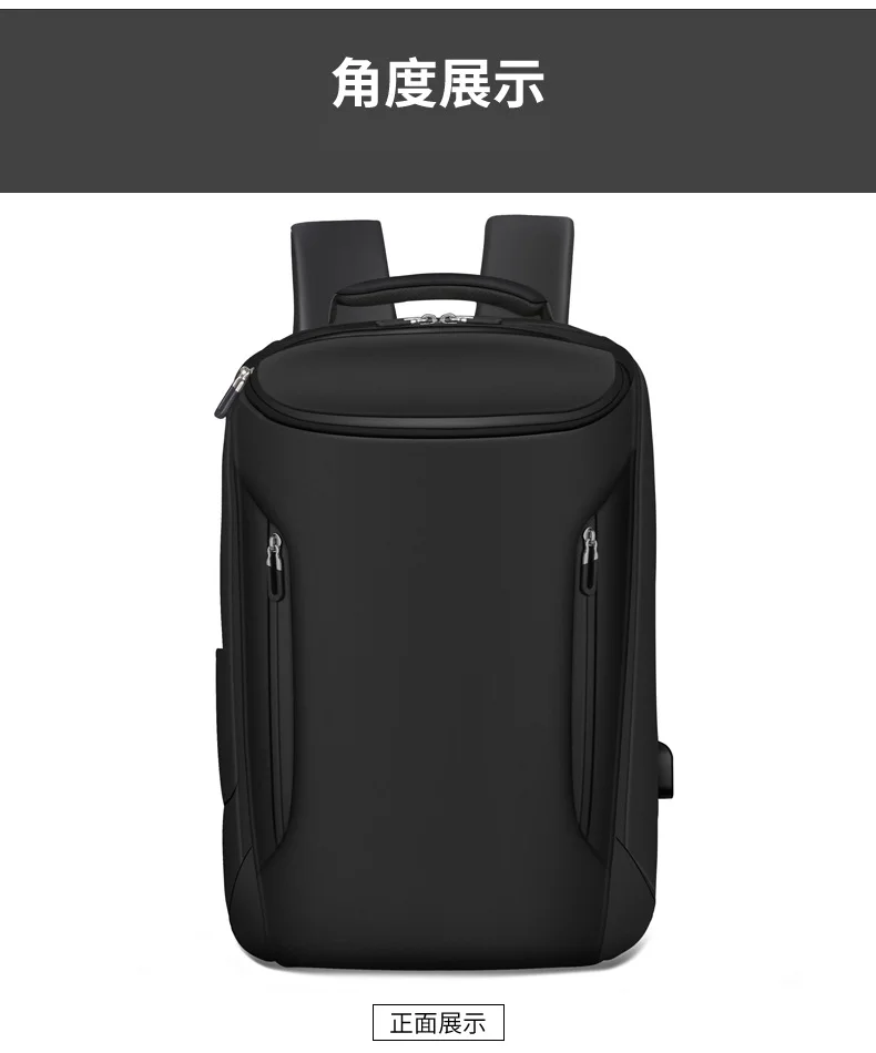 Модный мужской рюкзак для отдыха USB Студенческая сумка большая Вместительная деловая сумка для компьютера