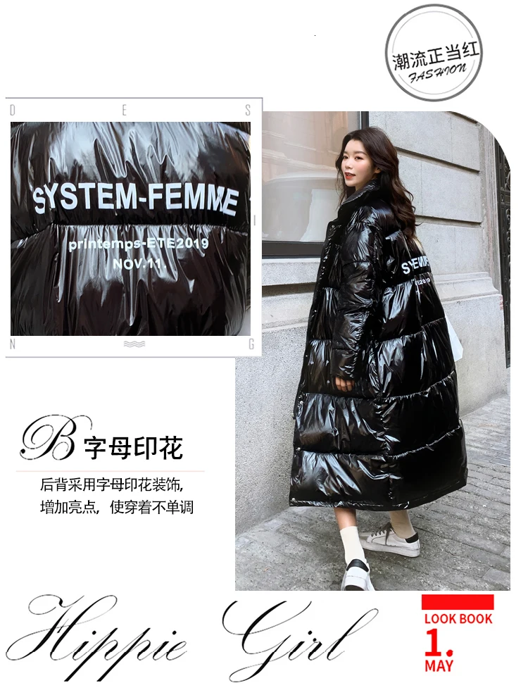 Dames Jassen зимняя куртка женская супер толстая парка Manteau Femme Hiver Hat гладкая ткань размера плюс Harajuku теплое длинное пальто