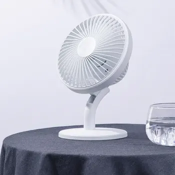 

USB Desktop Mute Fan Mini Air Circulation Automatic Frequency Fan With 2000mAh Battery Capacity For Home Office