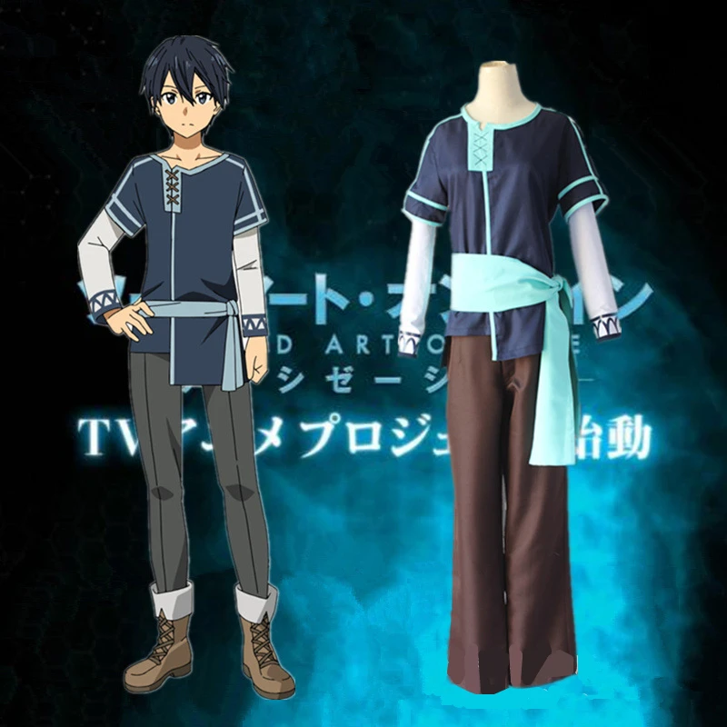 Аниме меч искусство онлайн киригая Наруто детство мужской косплей костюм топ +