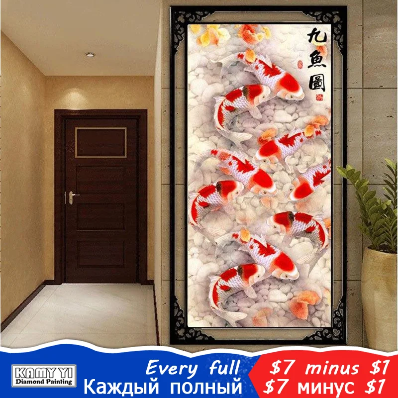 Размер холста Алмазная вышивка 5d Diy алмазная живопись Koi крестиком Мозаика