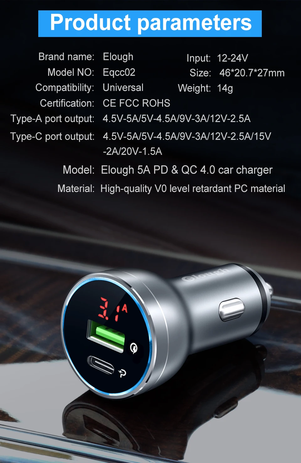 Elough прикуриватель автомобильное зарядное устройство автомобильная зарядка Зарядное устройство зарядка в прикуриватель зарядное устройство для телефона блок зарядки usb прикуриватель
