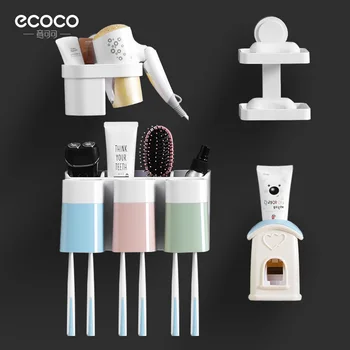 

Cocoa Bathroom Set Toothbrush Holder Automatic Toothpaste Dryer Hair Rack Double Soap Rack Set of 4