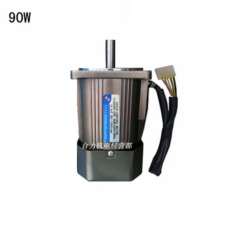 90W AC220V 1400RPM 2800RPM Single-phase AC Optical Axis Motor, Reversible, Fixed Speed + Capacitor