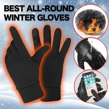 

Thermal Touchscreen Gloves Non-slip and Comfortable Polyester (Black) Suitable for Skiing and Horse Riding 35DC19