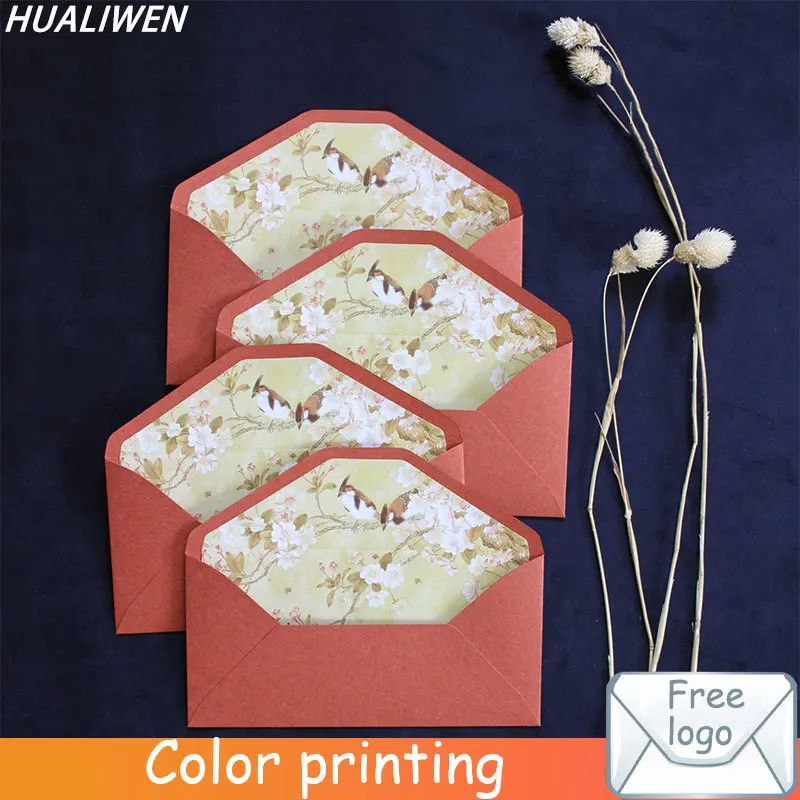 Vintage Begonia Flower Chinese Style Envelope Color Lined Pattern Paper Envelope Holiday Invitation Gift Envelope