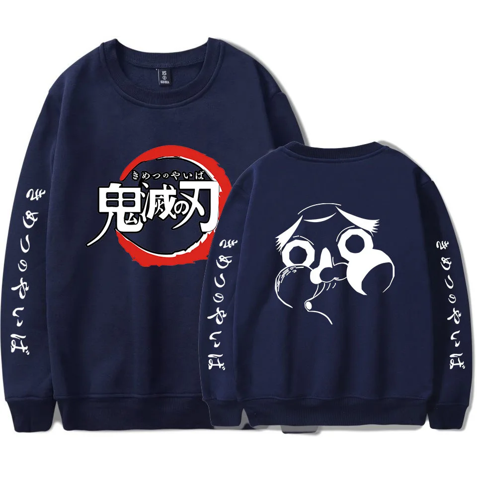 Demon Slayer: Kimetsu no Yaiba Kamado Tanjirou свитер с вырезом лодочкой для костюмированной вечеринки Kamado Nezuko; костюмы для детей; мужские модные пальто - Цвет: 24