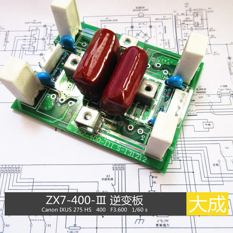 Аппарат для ручной сварки инверторной платы ZX7-400-III четырех стилей