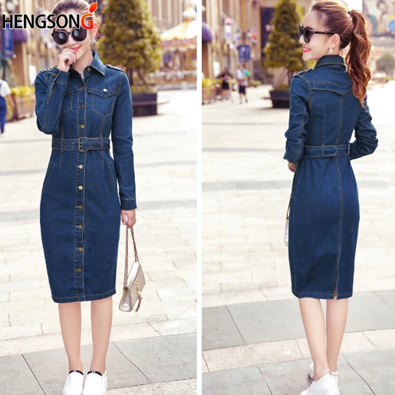 Autumn Women Jeans Dress Belt Long 
