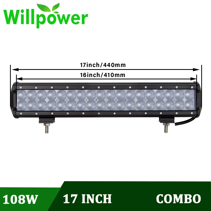 108W