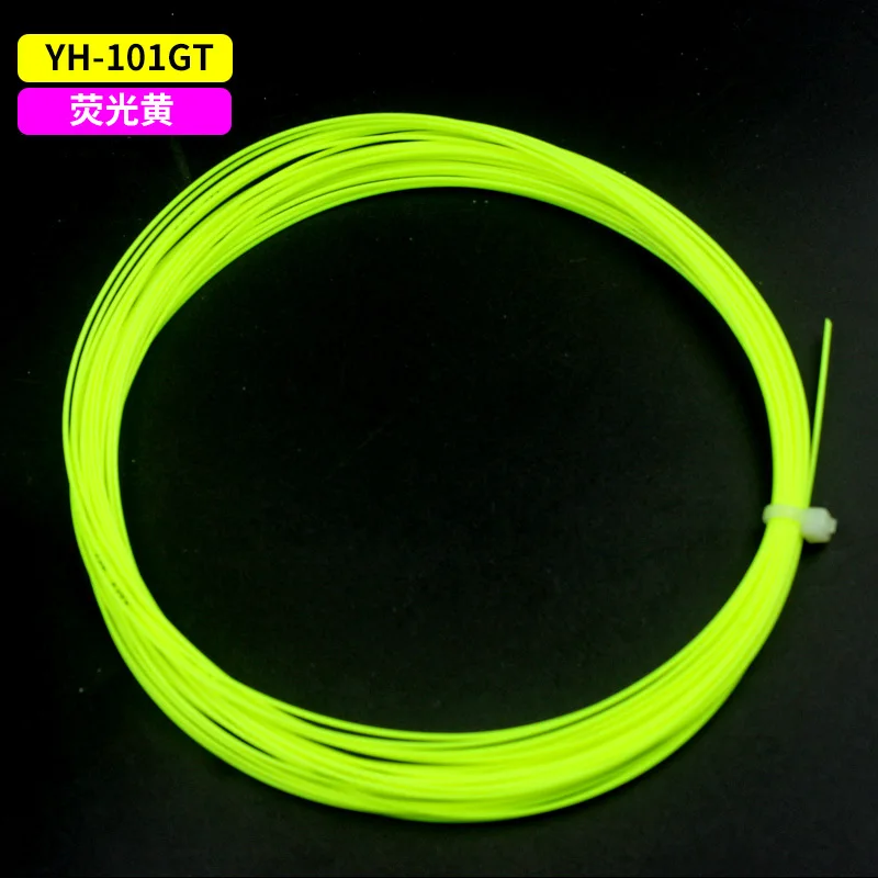 2PCS Better than BG65 2PCS Professional Badminton String YH101GT 0.67mm High Elasticity Racquet Net High Quality L2095-2SPB - Цвет: Yellow