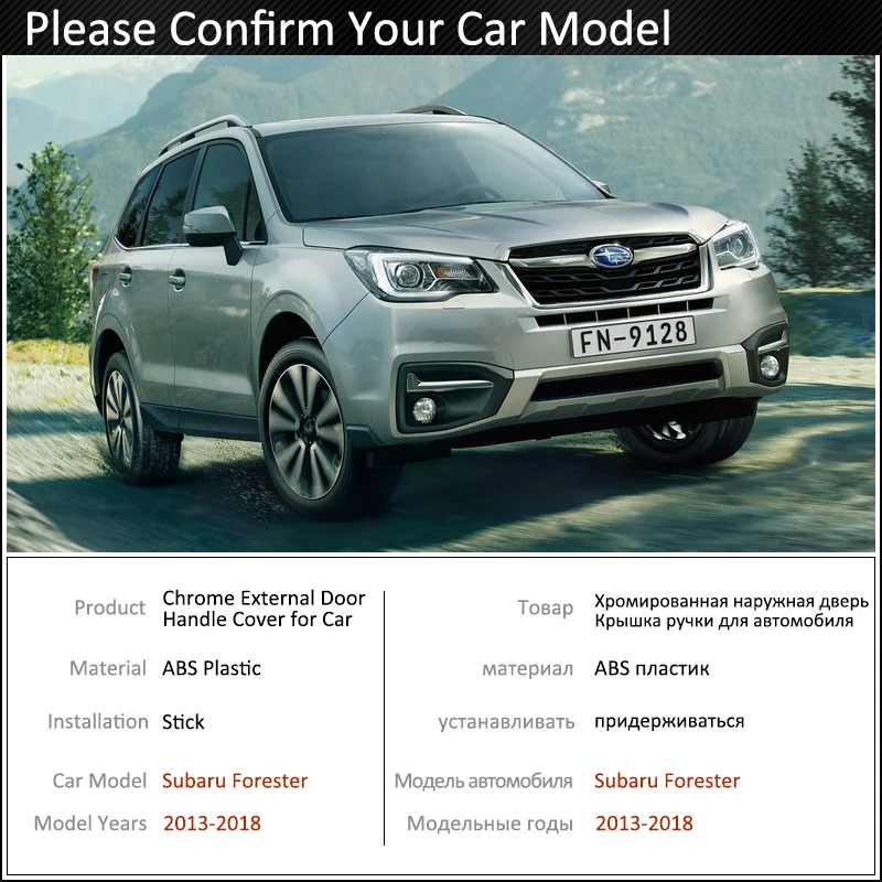 Черное углеродное волокно внешняя дверная ручка Крышка для Subaru Forester SJ 2013~ аксессуары наклейки отделка Набор хром