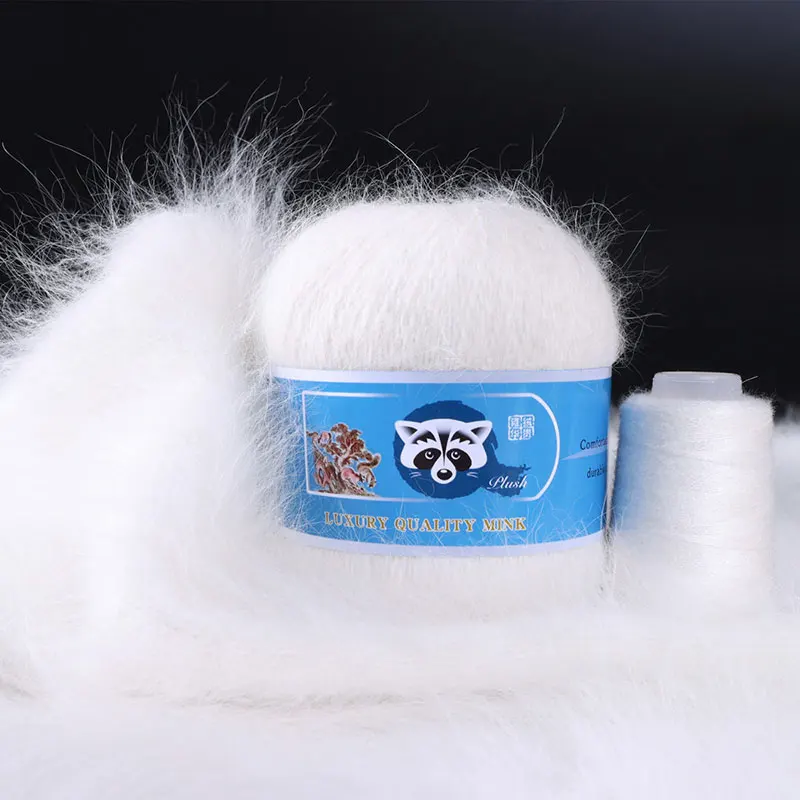 Long Hair Mink Cashmere Blended Yarn DIY Hand Knitting Thread For Crocheting Cardigan Scarf Soft Gloves Scarf Doll Clothes 70g knitting yarn knitting wool yarn crochet yarn cotton yarn wool yarn cotton wool yarn cashmere yarn