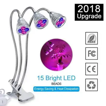 

New LED Plant Growth Lamp Clip Hose Planting Lamp 5W10W Indoor Tent Fleshy Flowers and Vegetables UV Full Spectrum LED Lights