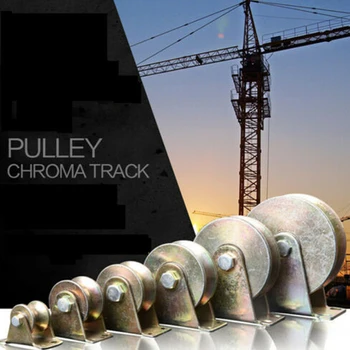 

2pcs With Bracket V Type Accessories Sliding Gate Roller Wheel Portable Mini Durable Track Rail Steel Replacement Thicken